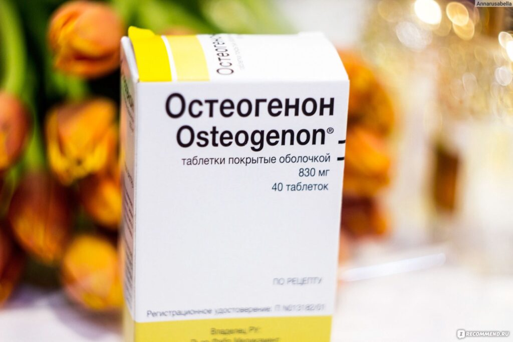 Препарат Остеогенон для лечения костных патологий